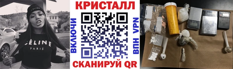 Амфетамин 98% Энем