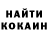 Метадон VHQ HasBe