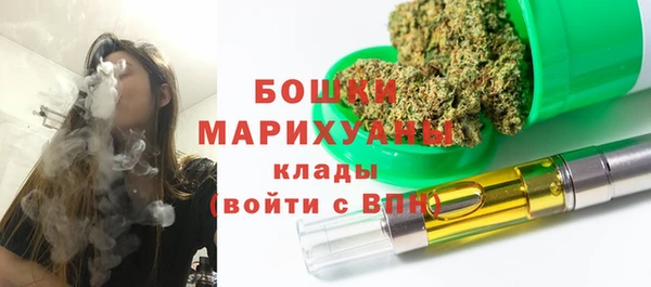 таблы Лабытнанги