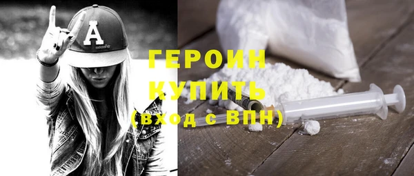 трава Лагань