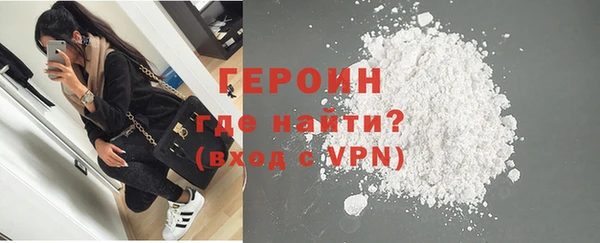 бошки Ладушкин