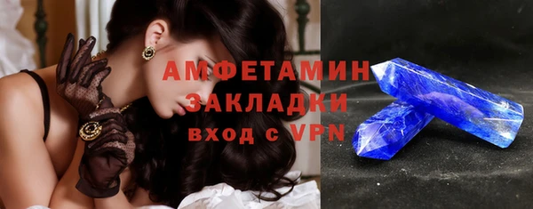 таблы Лабытнанги