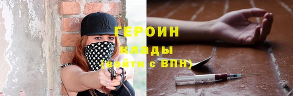 бошки Ладушкин