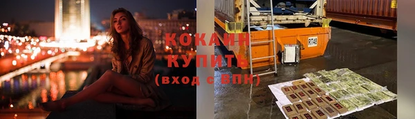 трава Лагань