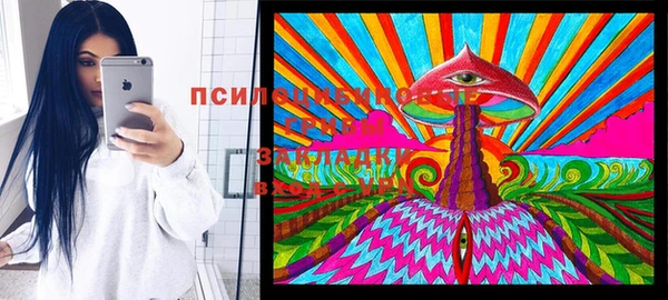 трава Лагань