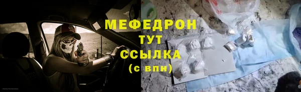 трава Лагань