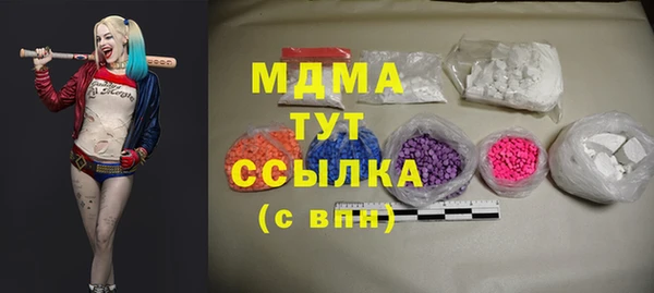 трава Лагань