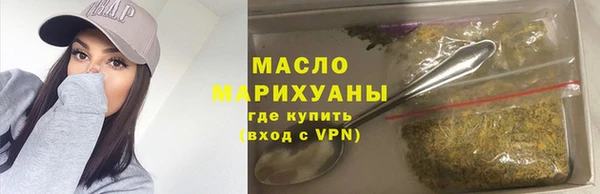 трава Лагань