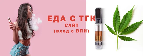бошки Ладушкин