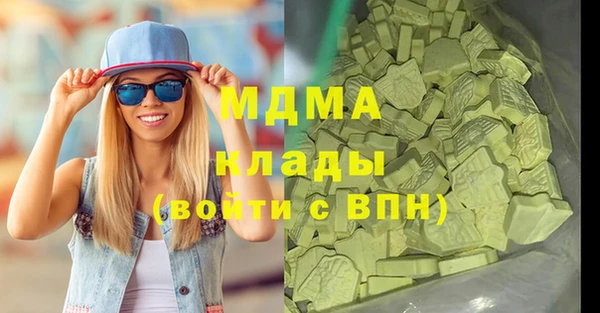 бошки Ладушкин