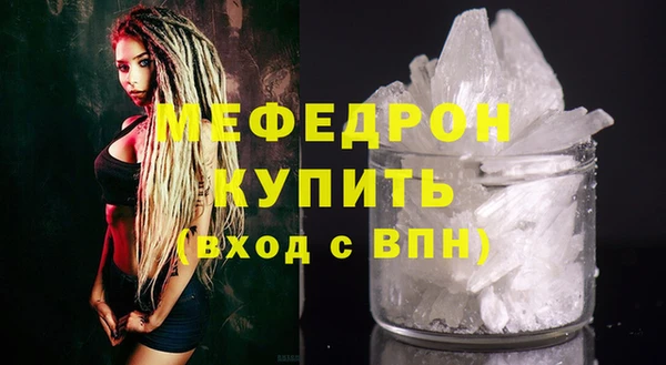 бошки Ладушкин