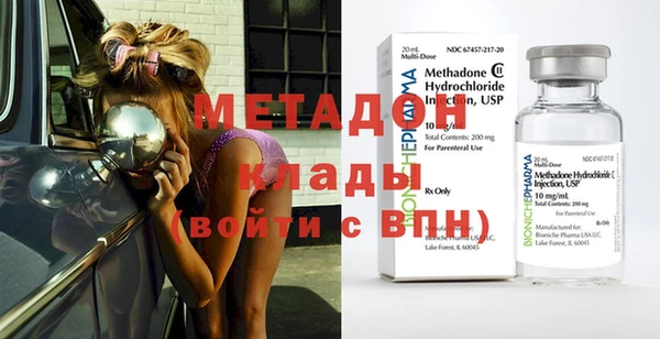 бошки Ладушкин