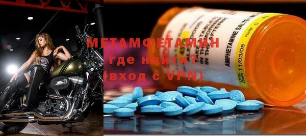 трава Лагань