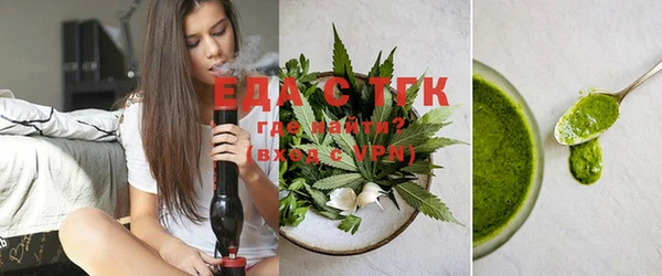 таблы Лабытнанги