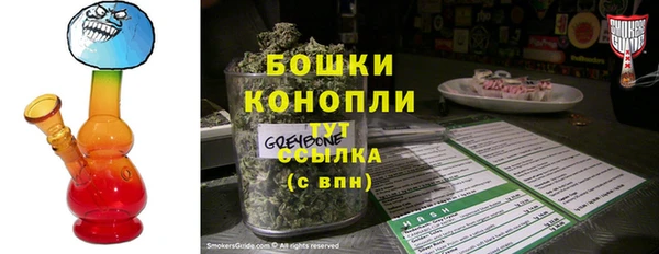 трава Лагань