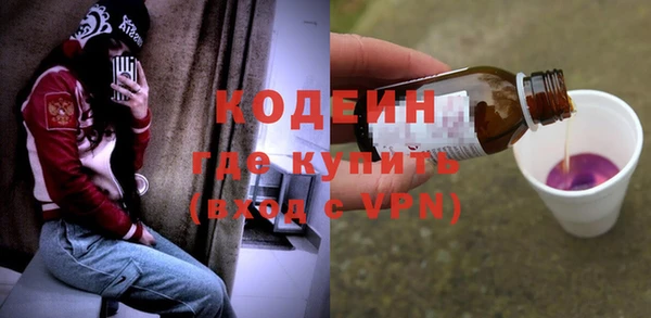 трава Лагань