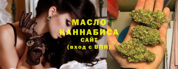 таблы Лабытнанги