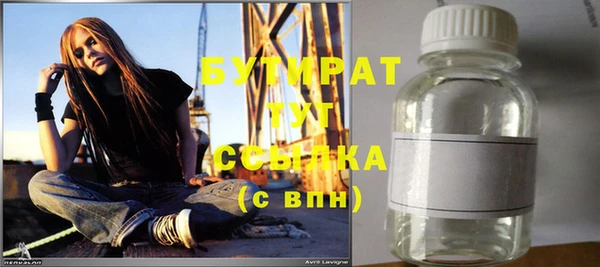 бошки Ладушкин