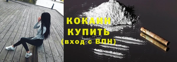 таблы Лабытнанги